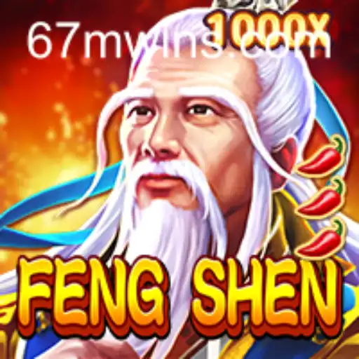 Discovering the World of FengShen: A Deep Dive into Gameplay and Rules