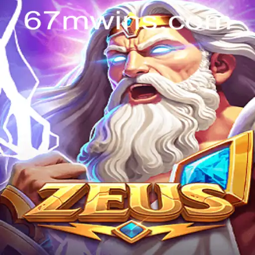 Discover Zeus: A Riveting Adventure into the World of Greek Mythology